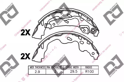 DJ PARTS BS1369